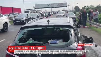 Штурм на границе. В "Краковце" иностранец на авто хотел проскочить в Украину из Польши