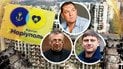 Журналісти дослідили, куди йдуть гроші з бюджету Маріуполя