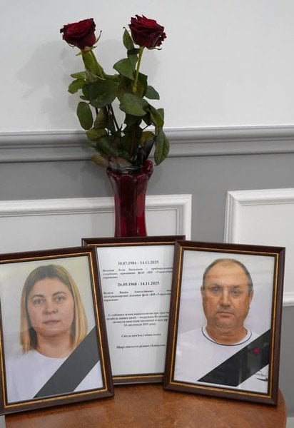 В Киеве погибли супруги в результате атаки РФ