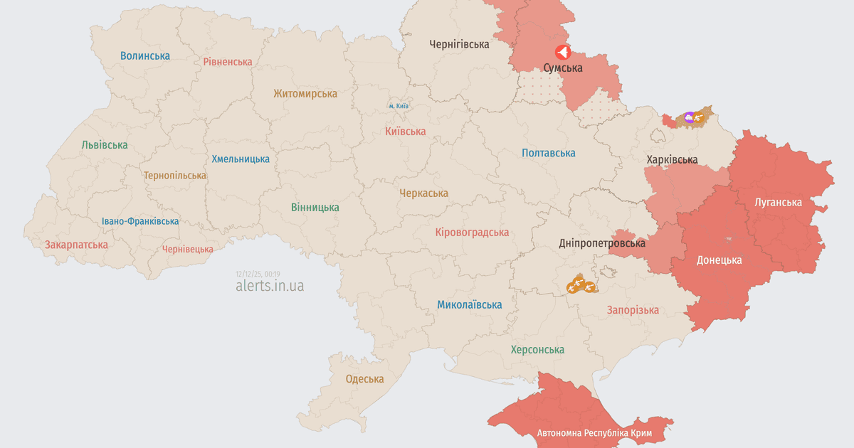 Карта тревог