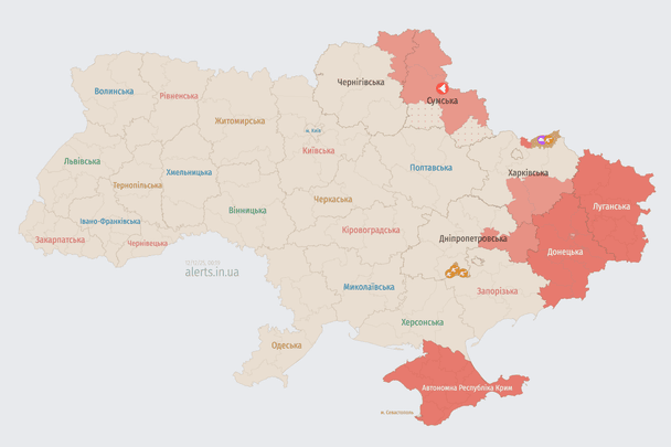 Росія атакує Україну БпЛА: напрямок руху