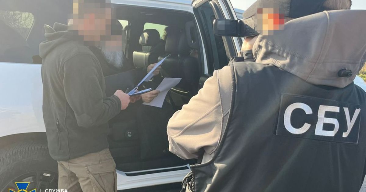 СБУ повідомила про підозру митрополиту однієї з єпархій УПЦ МП_2 / © Служба безопасности Украины