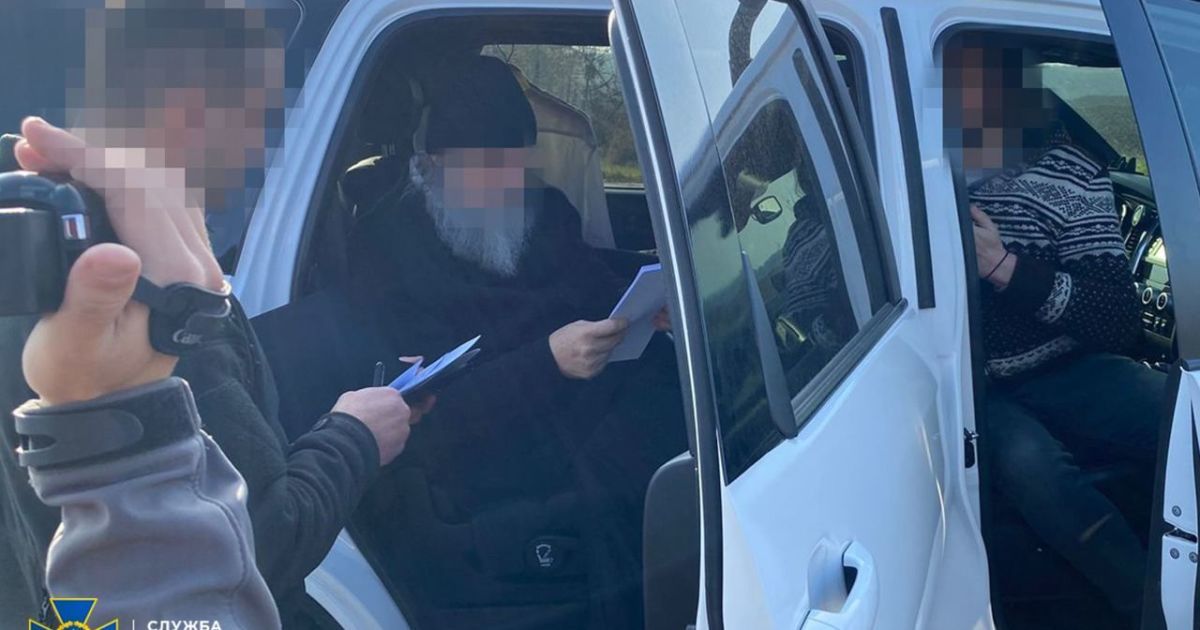 СБУ повідомила про підозру митрополиту однієї з єпархій УПЦ МП_1 / © Служба безопасности Украины