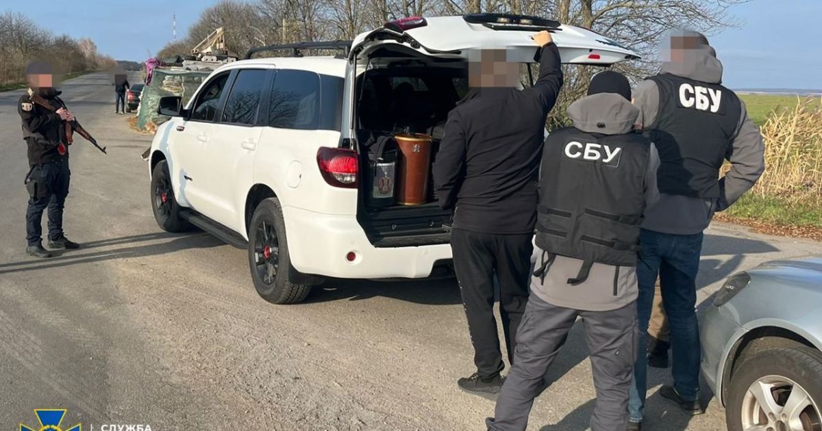 СБУ повідомила про підозру митрополиту однієї з єпархій УПЦ МП_4 / © Служба безопасности Украины