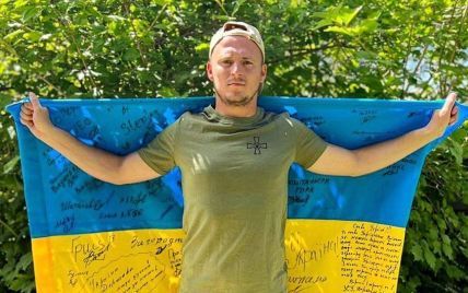 "Сейчас мне не до футбола": экс-игрок сборной Украины Зозуля взял паузу в карьере из-за войны