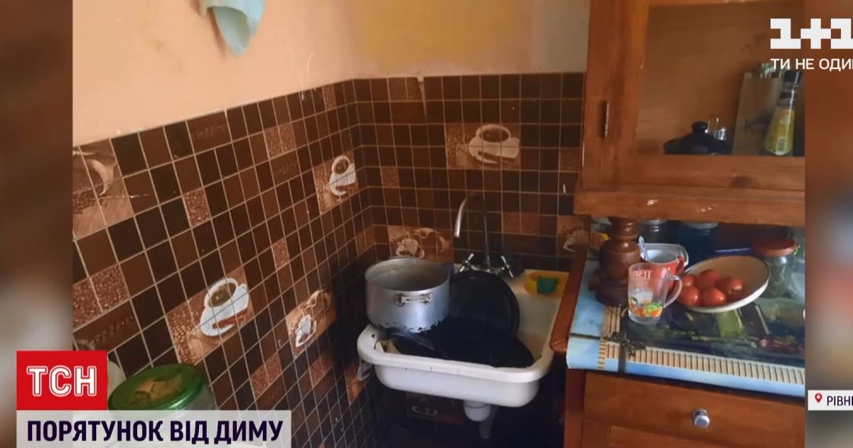 У Рівному чоловік ледь не помер через пригорілу їжу