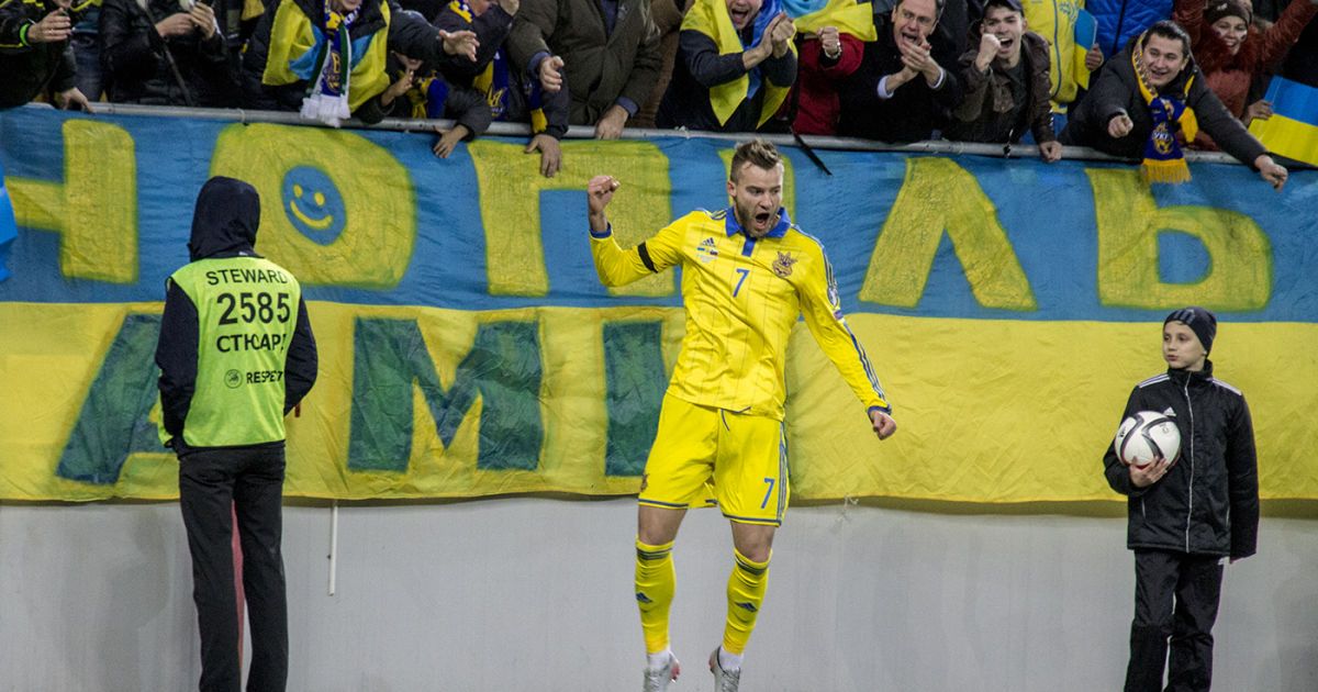 Украина - Словения - 2:0. 
Фото - Надежда Мельниченко / © Проспорт
