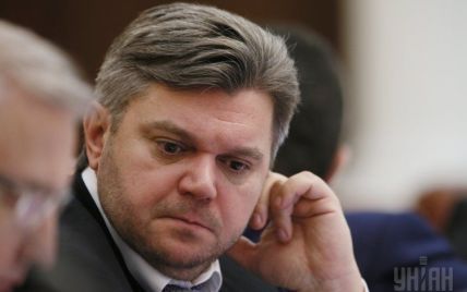 Суд зняв арешт з офісного центру екс-міністра "сім'ї" Януковича