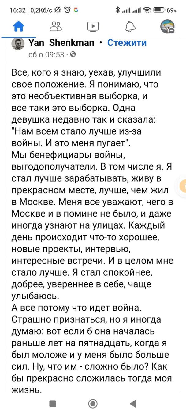 Горячие вакансии: 10 компаний, более 20 предложений, зарплата от 10 000 грн