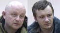 Боевики "Бэтмена" признались в пытках и убийстве людей