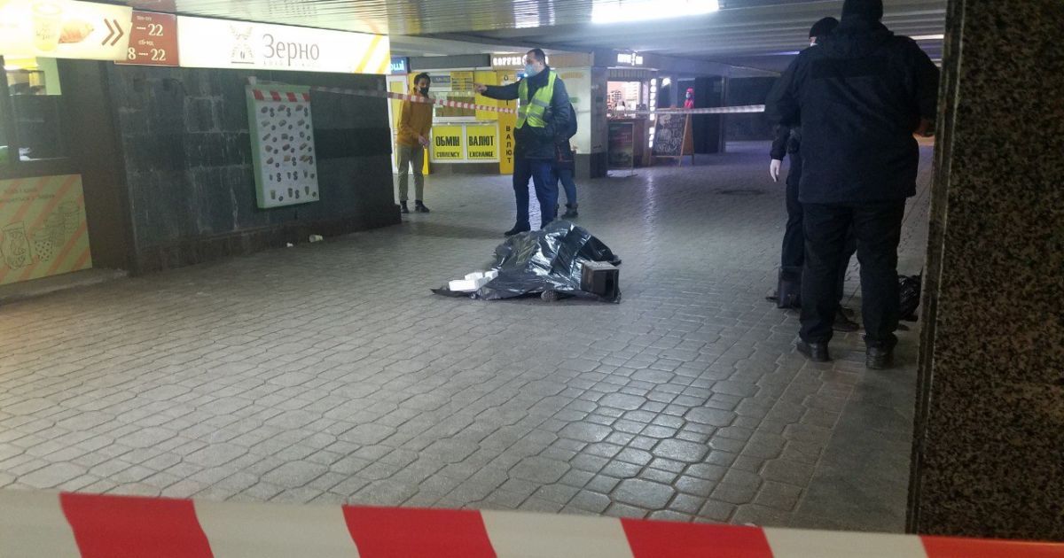 Убийство возле центральной станции метро в Киеве: полиция задержала иностранца