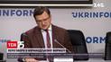 Перемовини у Берліні: що Київ пропонуватиме на зустрічі у Нормандському форматі