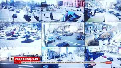 Трильйон доларів від МВФ, зменшення кількості вакансій та камери, що міряють температуру – Економічні новини