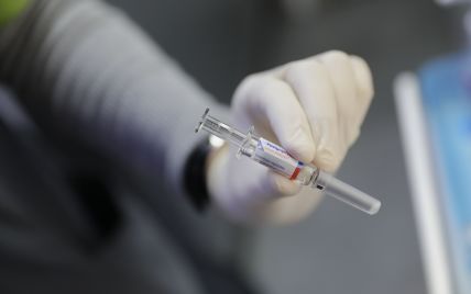 Вакцина від коронавірусу: скільки українців готові зробити щеплення