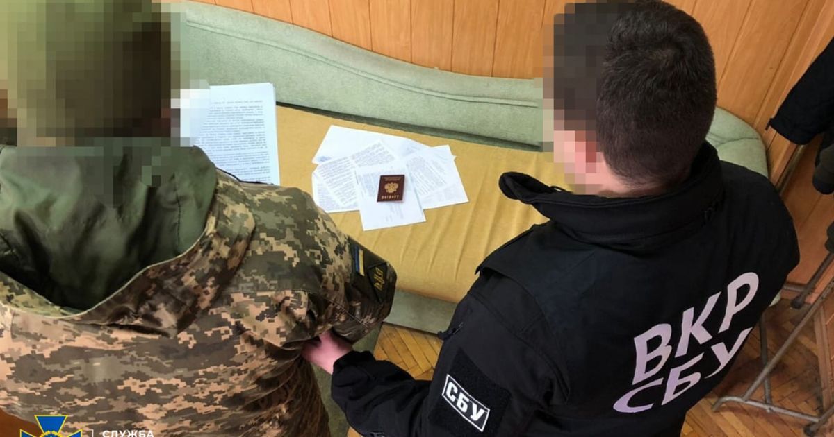 Собирал секретные данные: чиновника ВСУ заподозрили в шпионаже в пользу России