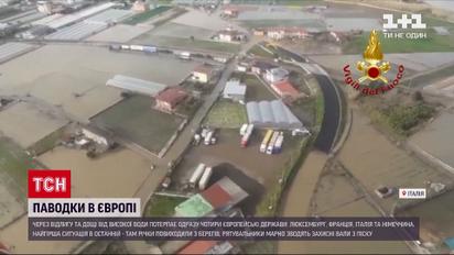 Паводки в Европе: четыре страны страдают от дождей и оттепели