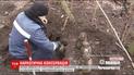 Мужчина прятал в земле 275 банок с марихуаной на сумму около 400 тысяч долларов