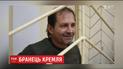 Стан здоров'я Володимира Балуха погіршився