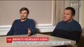 Отравители Скрипаля участвовали в захвате госучреждений на Востоке Украины
