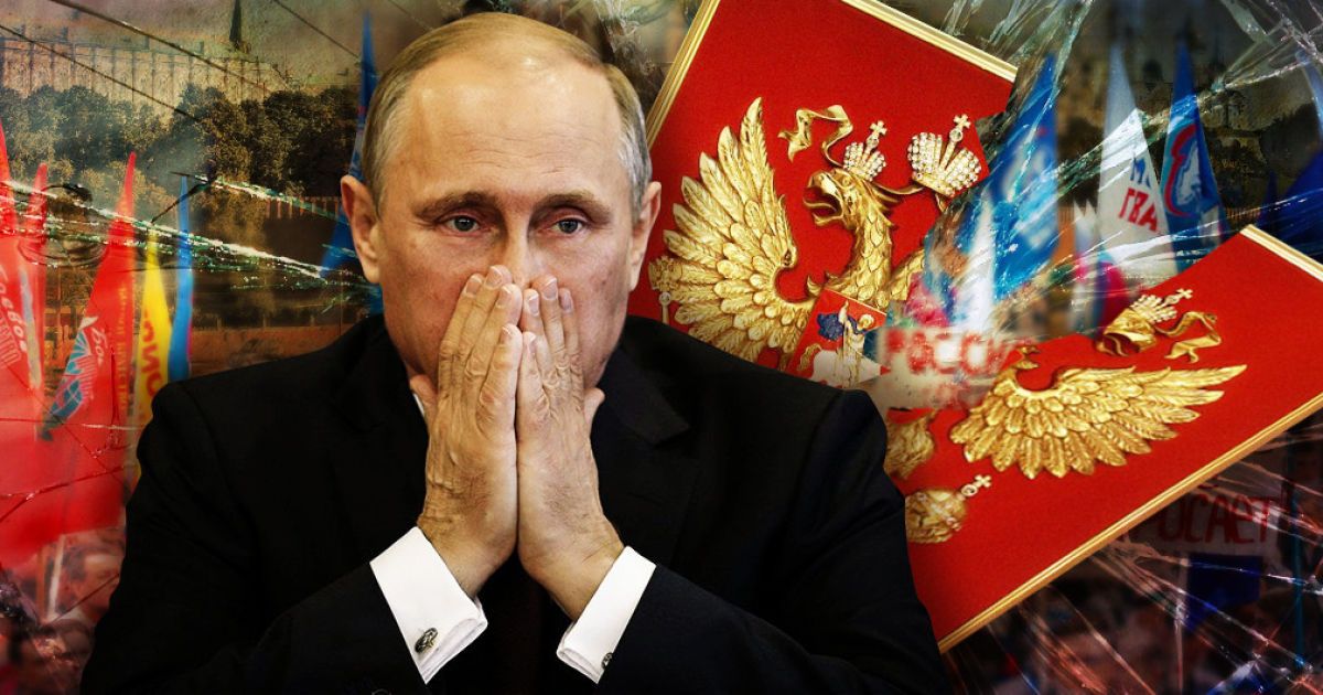 Бессильное всесилие