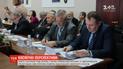 Комитет ВР по вопросам промышленной политики презентовал новую программу развития ГКА
