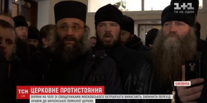 В Виннице и Черновцах священники УПЦ МП оспаривают переход храмов в поместную церковь