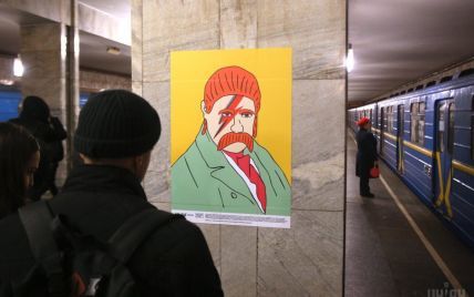 Из-за угроз и возможной опасности выставку необычных портретов Шевченко отменили в двух городах