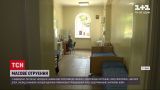 Новости Украины: полиция открыла уголовное производство из-за массового отравления во Львове