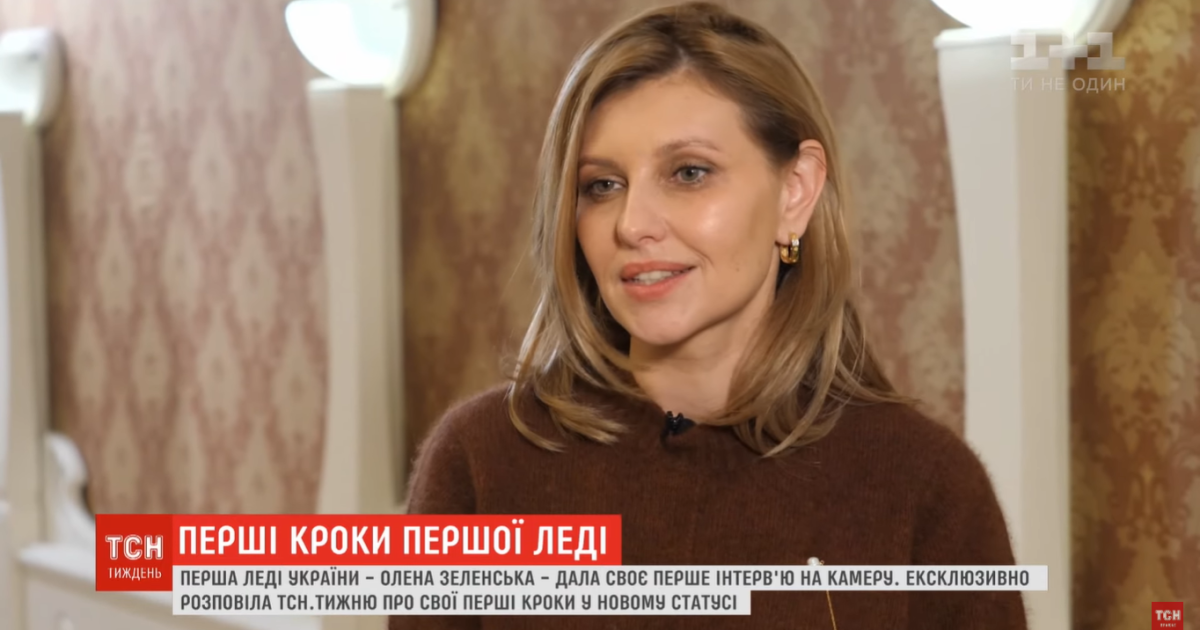 Олена Зеленська розповіла, як планує втілювати реформу харчування у школах