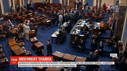 У Конгресі заслухають свідка скандальної розмови Трампа і Зеленського