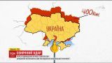 Из-за климатических изменений Украина сместилась на 400 километров на юг