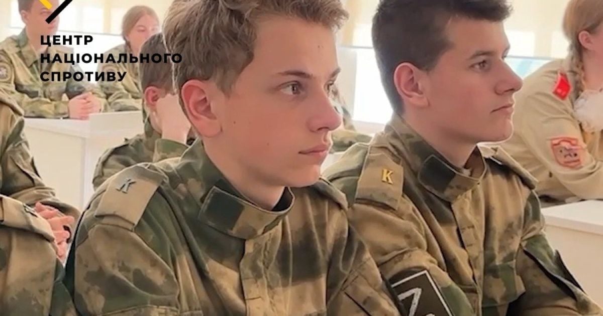 Росіяни вербують "кадетів" на ТОТ