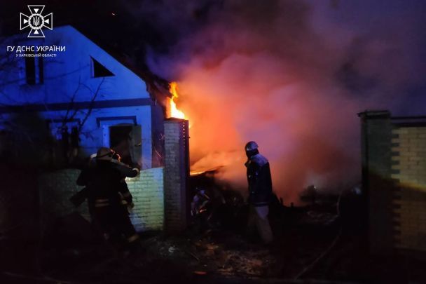 Наслідки ракетної атаки на Харківщину / © Управління ДСНС у Харківській області