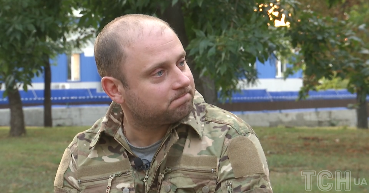 Дмитро Бублик / Скриншот