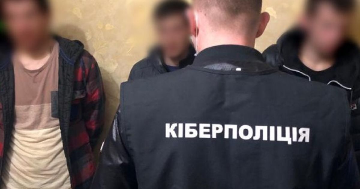 Покупали номера и восстанавливали пароли: мошенники через соцсети выманили полумиллиона гривен: фото