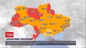Новости Украины: МЗ обновило разделение Украины на карантинные зоны