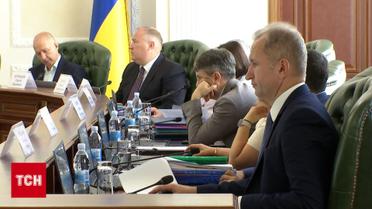 Звільнили двох скандальних суддів Князєва і Тандира!