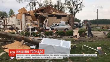 Численні смерчі в США травмували понад 130 місцевих жителів