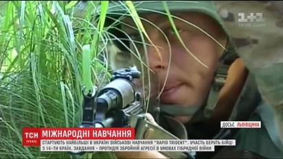На Львовщине стартуют крупнейшие в Украине военные учения