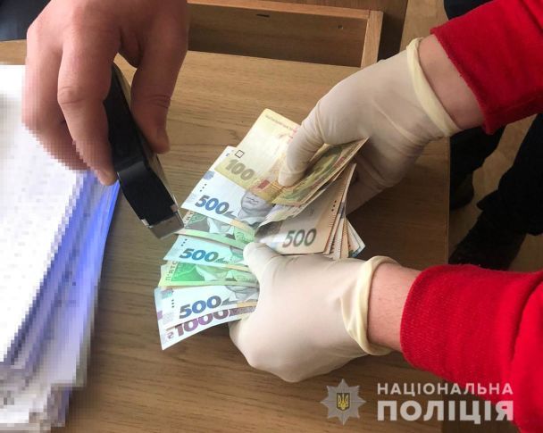  / © ГУ Національної Львівської поліції