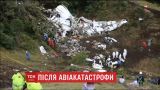 Два черных ящика нашли в Колумбии на месте падения самолета с бразильской футбольной командой