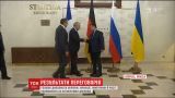 Міністри закордонних справ України, Росії, Франції та Німеччини домовлялися про мир на Донбасі
