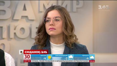 В гостях "Сніданка" заместитель Министра внутренних дел Анастасия Деева