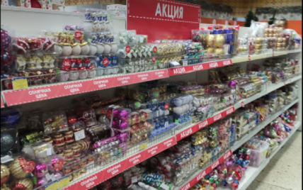 Влада Мінська вимагає прибрати українські товари з полиць супермаркетів білоруської столиці