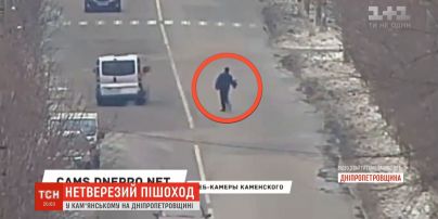 На Дніпропетровщині п'яниця вештався проїжджою частиною і кидався під колеса