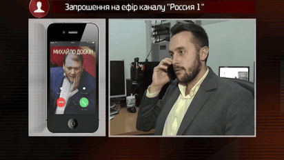 Кто из экс-регионалов готов выступать на российском телевидении с выдумками об Украине