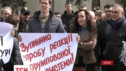 Одесские активисты продолжают осаду местной прокуратуры