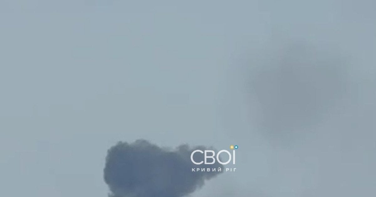 Удар по Кривому Рогу 16 серпня