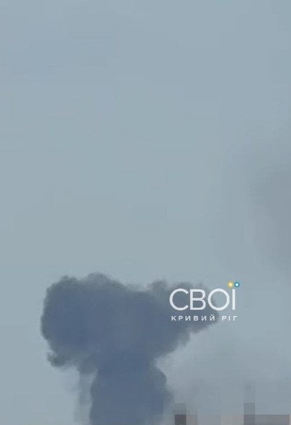 РФ знову вгатила по Кривому Рогу: є загиблий