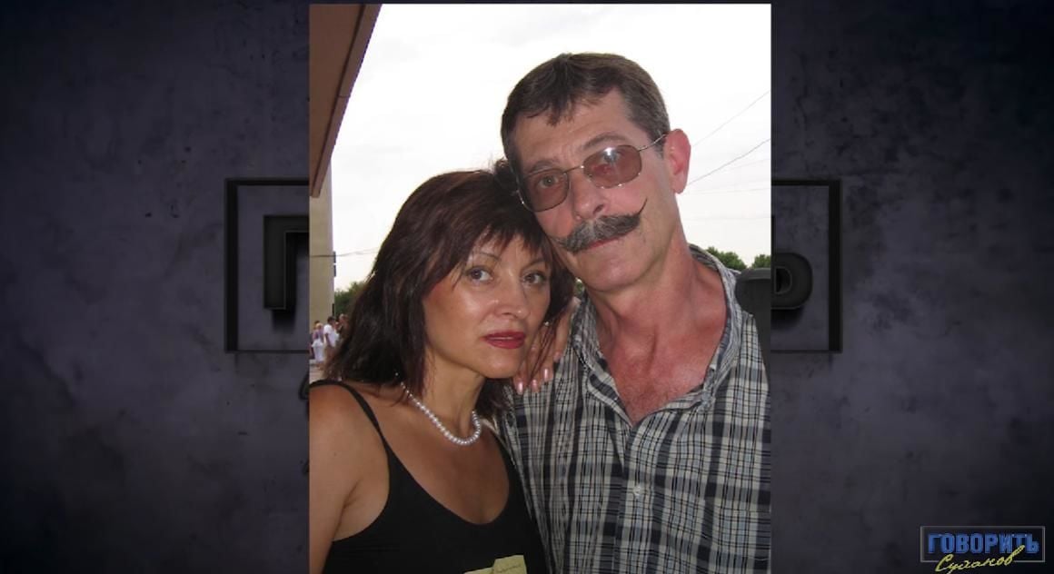 Борис Барский с женой / © 